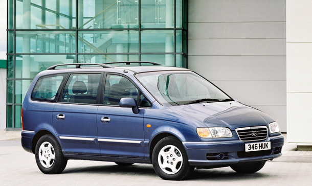 World's worst car names: hyundai trajet