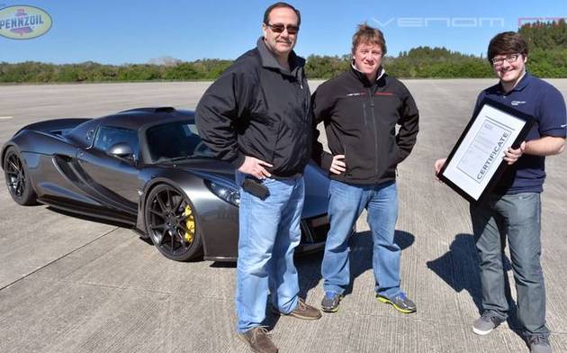 Bugatti dismisses Hennessey's speed record claim 