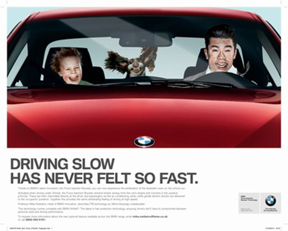 BMW joke for April Fools' Day