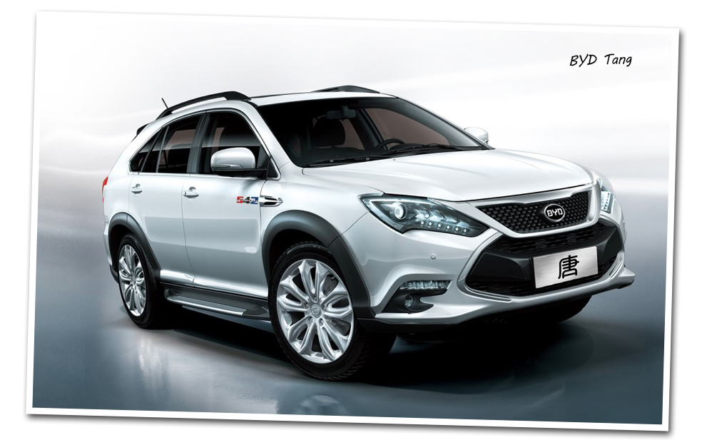 Beijing show 2014 - BYD Tang
