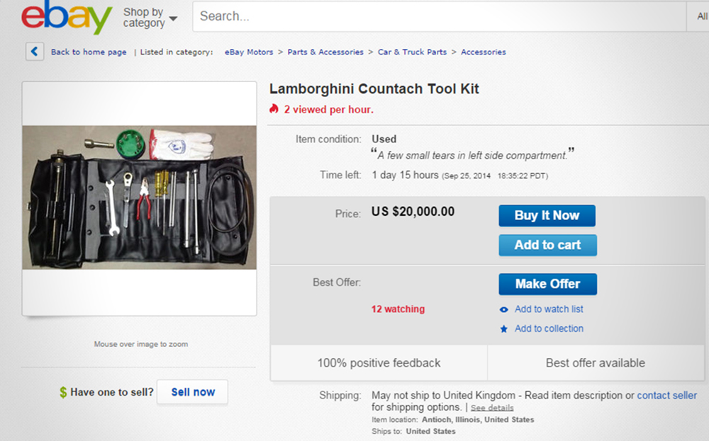 Ebay Lamborghini