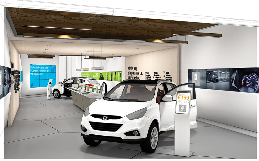 Hyundai showroom