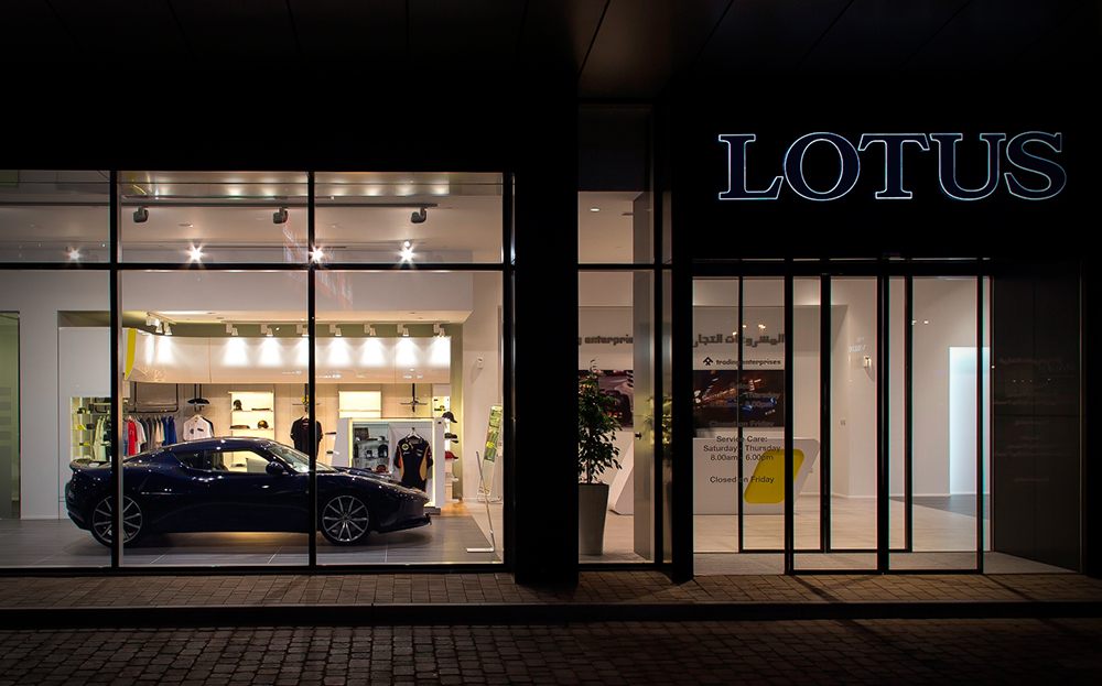 Lotus cuts 325 jobs as it restructures company