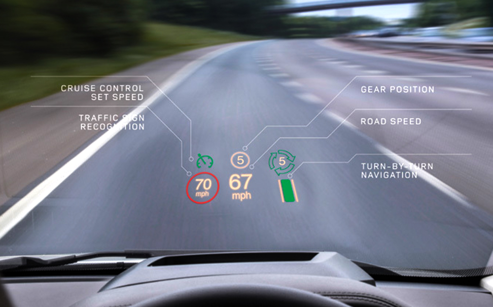 Land Rover head up display