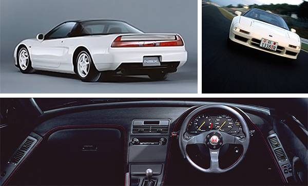 1992 Honda NSX Type R