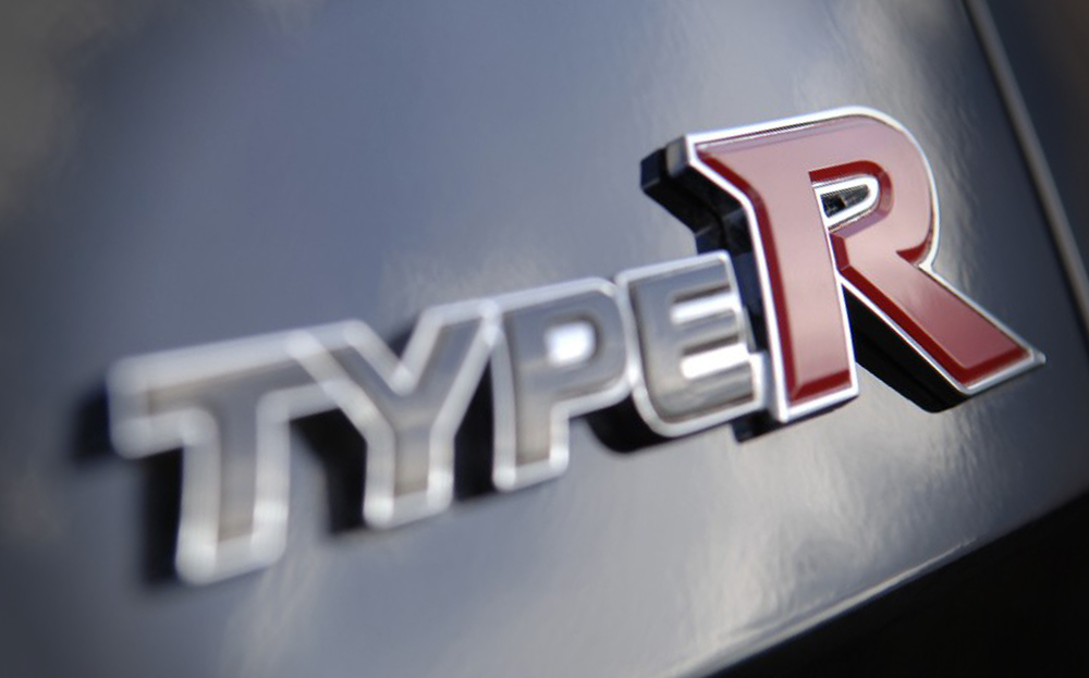 Test your knowledge: what was the first Honda Type R?