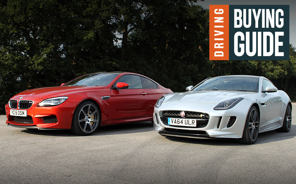 2015 BMW M6 Competition Package vs 2016 Jaguar F-Type R Coupe AWD