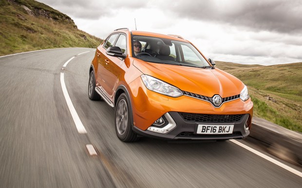 First Drive review: 2016 MG GS crossover