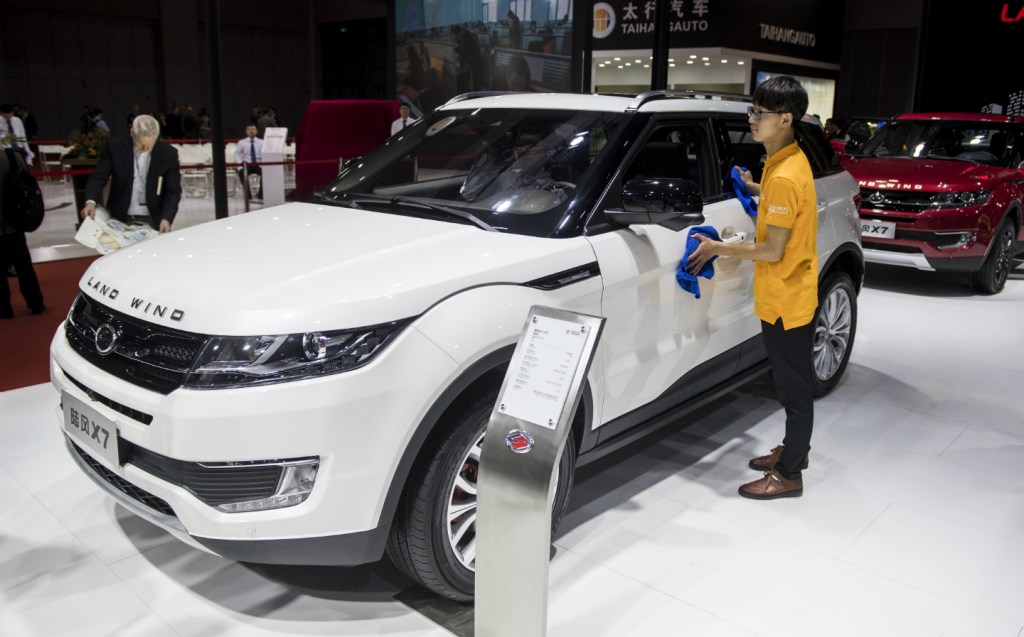 Jaguar Land Rover wins landmark copyright case in China