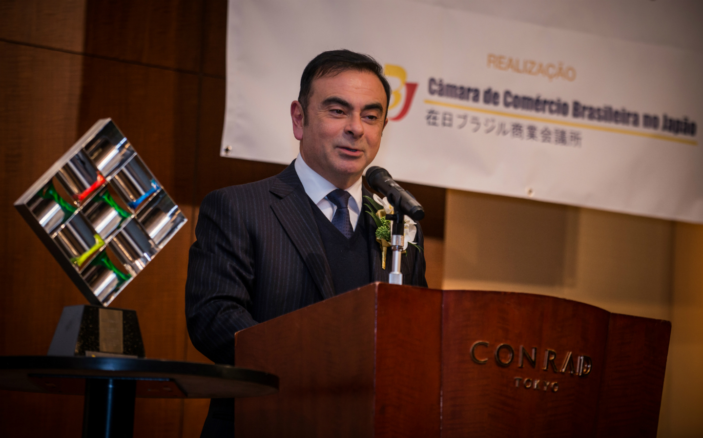 Carlos Ghosn Brazilian Chamber of Commerce Japan 2014