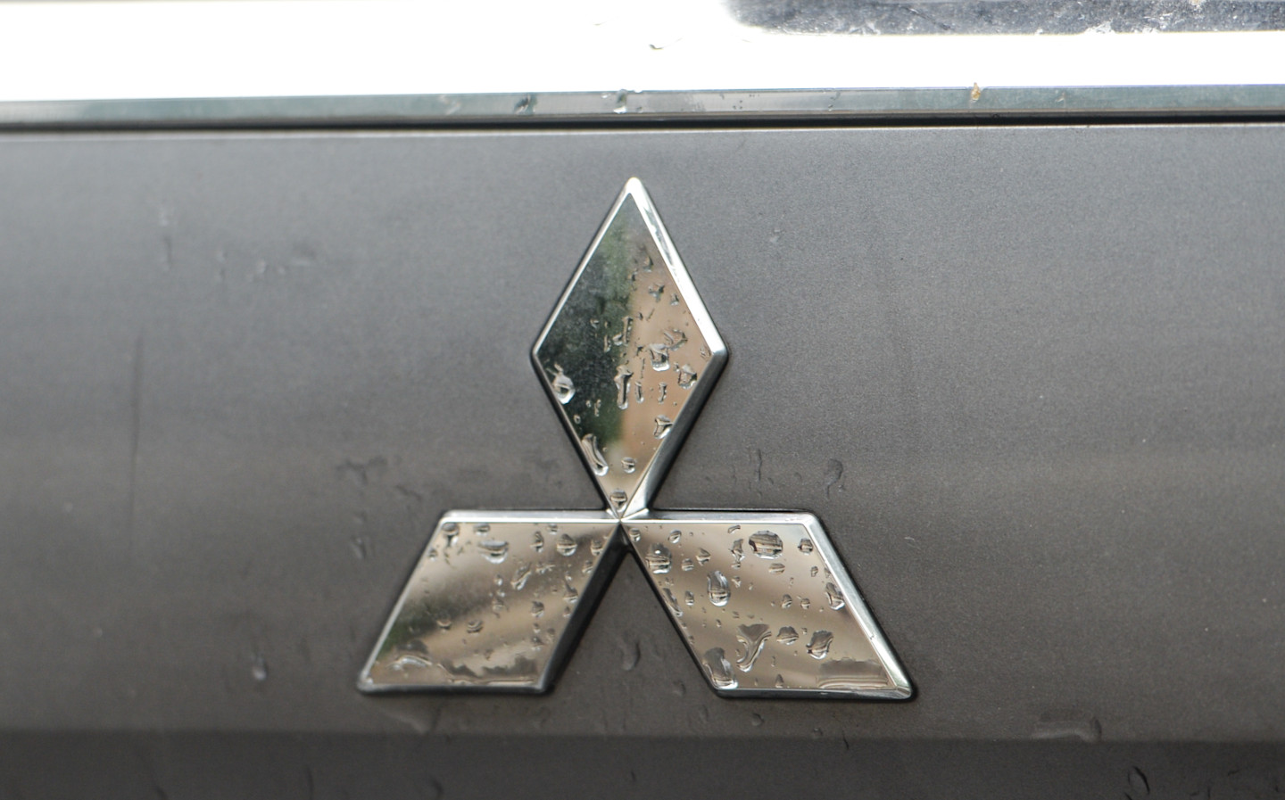 Mitsubishi will not bring any new models to the UK