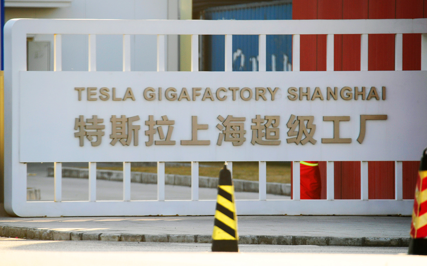The Tesla Gigafactory in Shanghai