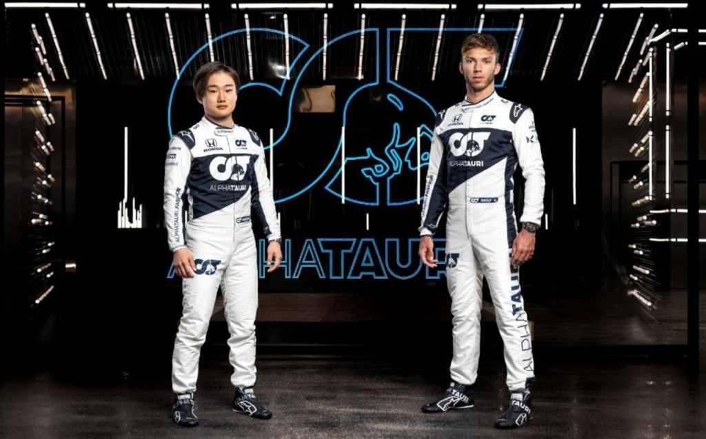 Alpha Tauri F1 driver 2021: Pierre Gasly and Yuki Tsunoda