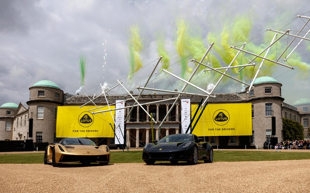 Lotus central display goodwood FoS 2021