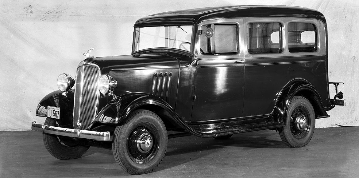 1935 Chevrolet Suburban Carryall