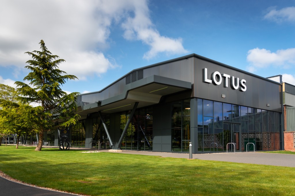 Lotus HQ, Hethel