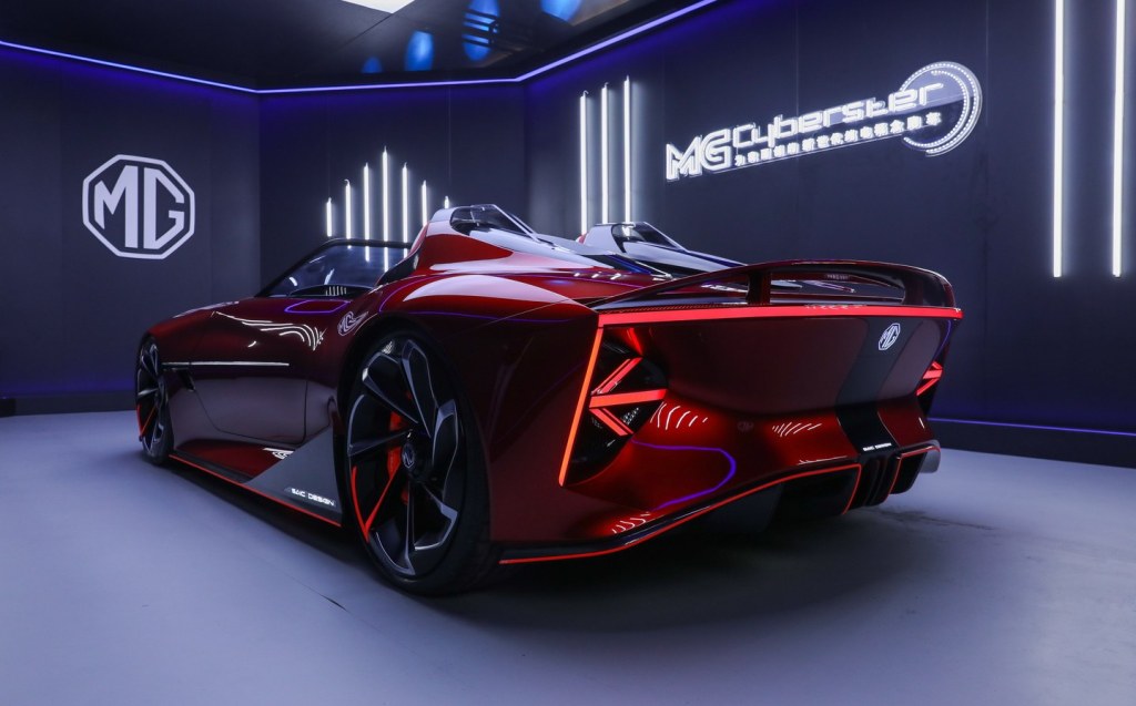2021 MG Cyberster concept
