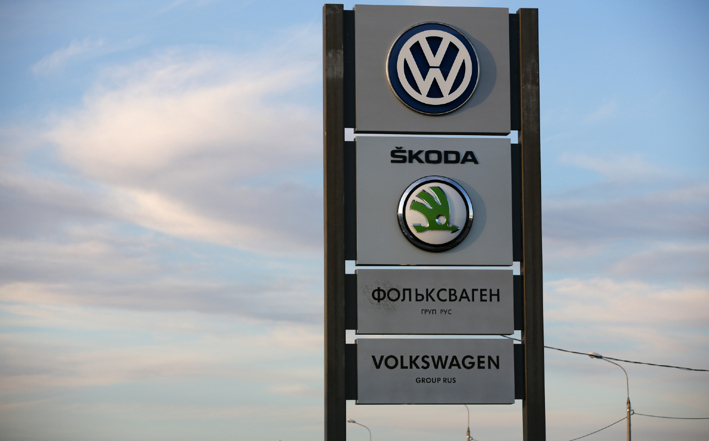 Volkswagen Group Kaluga factory