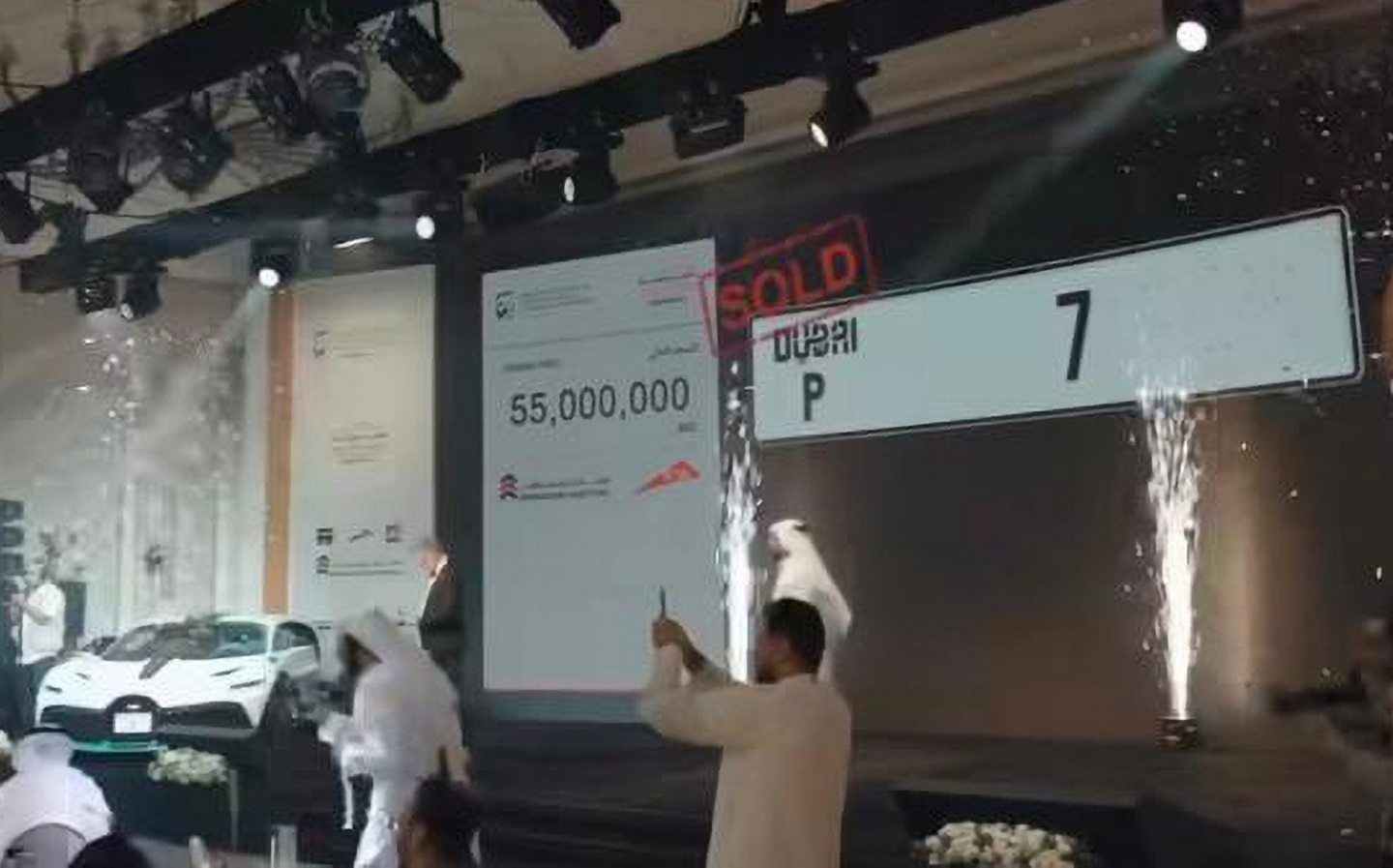 P7 number plate sells for world record £12m in Dubai