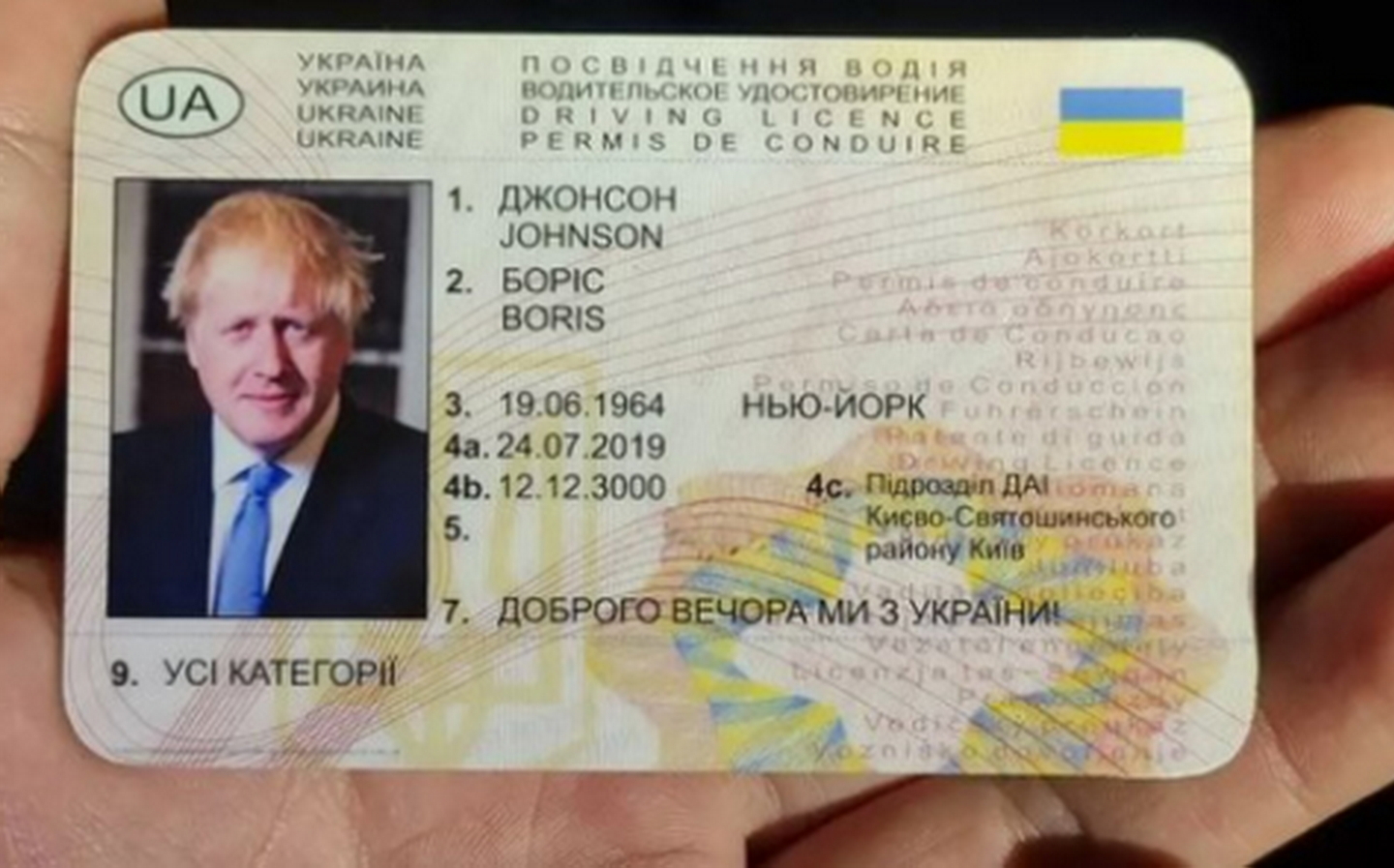Dutch police arrested a man whose driving licence bore the name and features of Boris Johnson